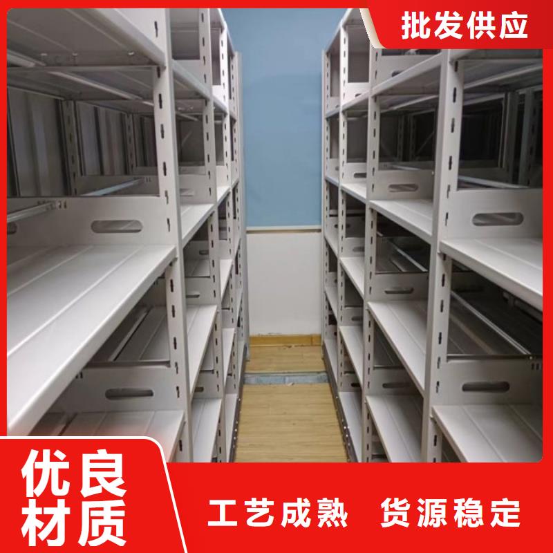 欢迎访问【桦平】智能密集架