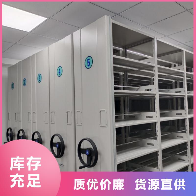 欢迎访问【桦平】智能密集架