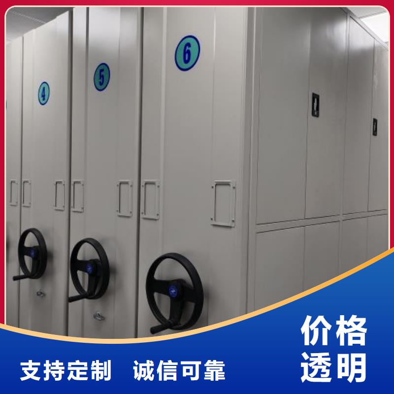 哪个性能好【桦平】保亭县钢制双面双联档案架