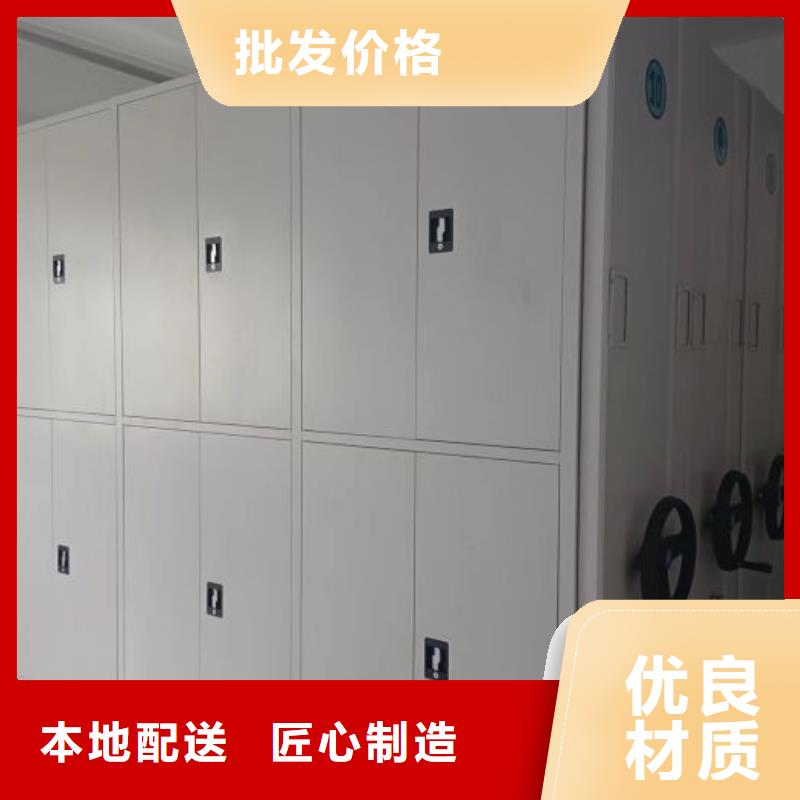 公司有哪些【桦平】档案库房智能密集架