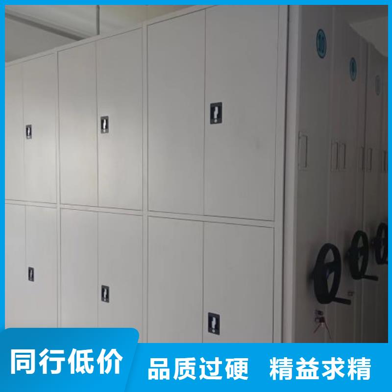 标本密集柜-产品规格齐全