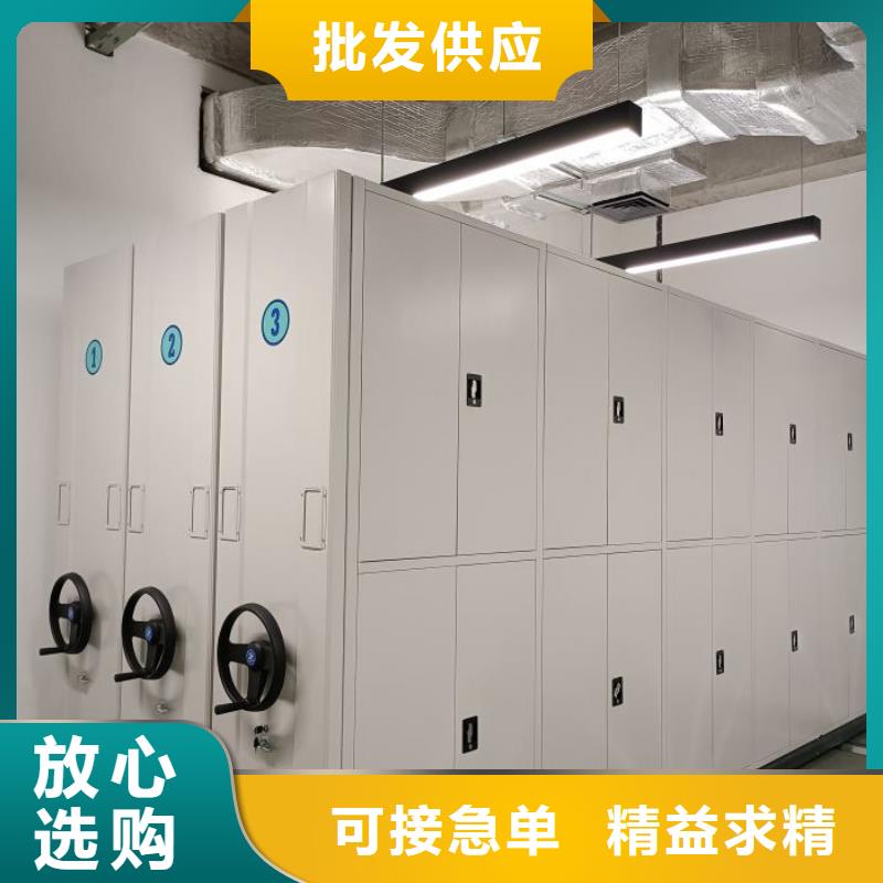大量现货供应商家【桦平】手摇密集活动柜