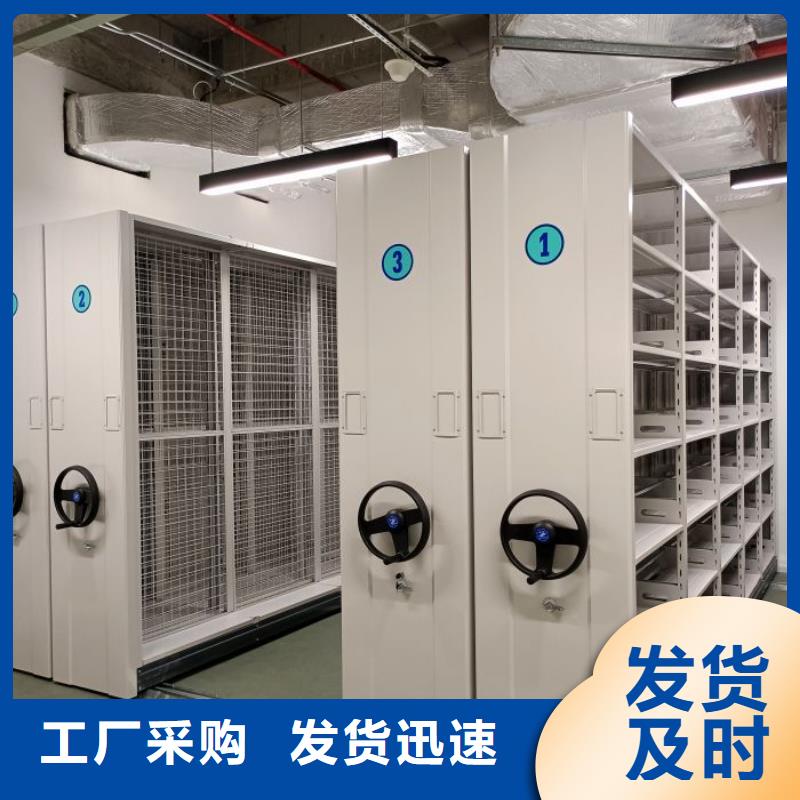 厂家站在角度提出的推广方案【桦平】手动移动档案柜