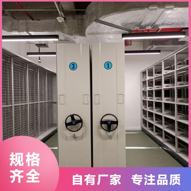 厂家供应【桦平】挂表密集柜