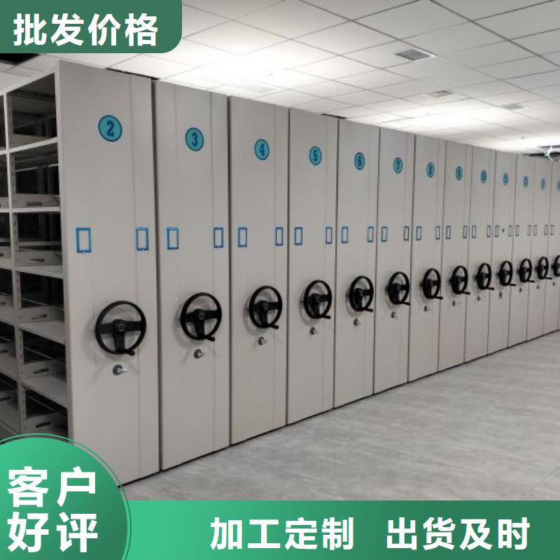 标本密集柜-产品规格齐全