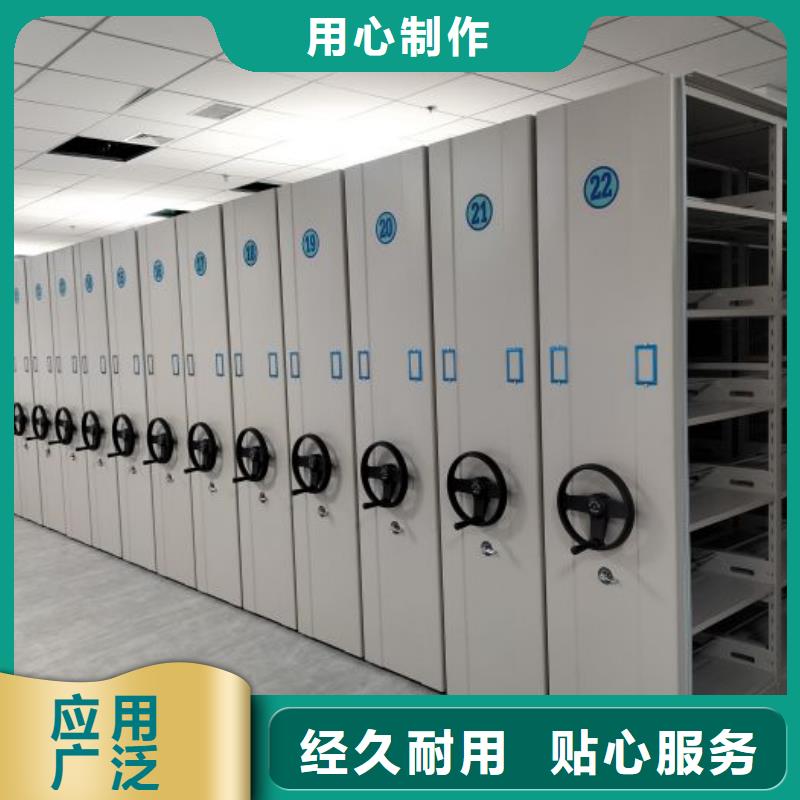 标本密集柜-产品规格齐全