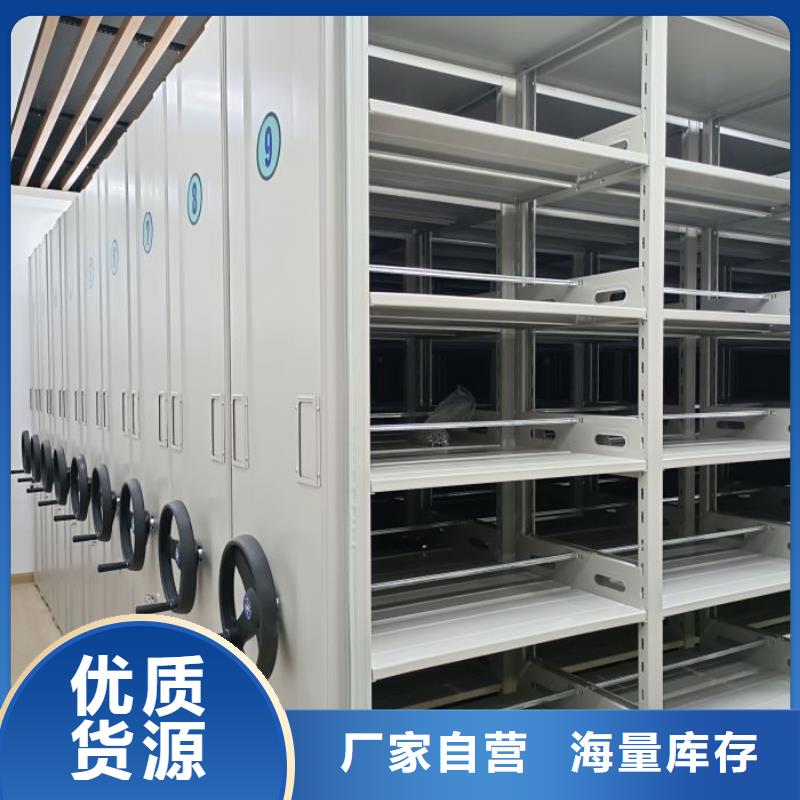 代理分销【桦平】半封闭手摇密集架