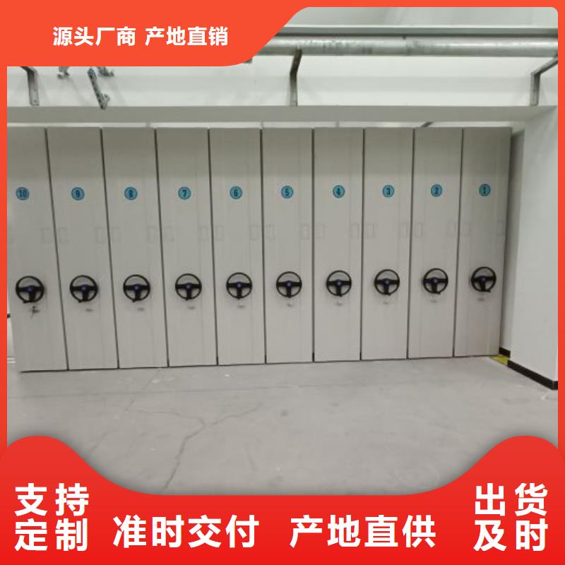 哪个性能好【桦平】保亭县钢制双面双联档案架