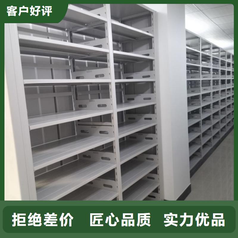 哪里销售【桦平】保密型密集架