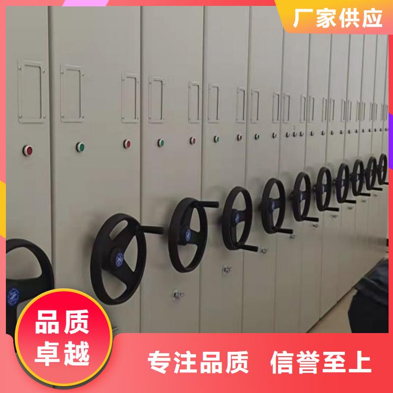 产品发展趋势和新兴类别【桦平】档案存放密集柜