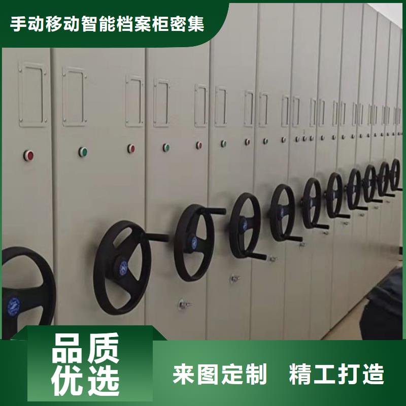 怎么代理【桦平】手动型密集架