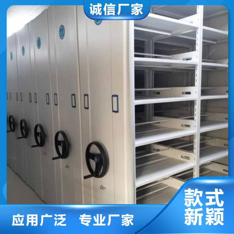 市场看点与期待【桦平】电脑控制密集架