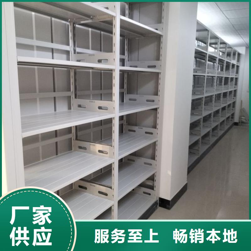 海量直销【桦平】档案密集架