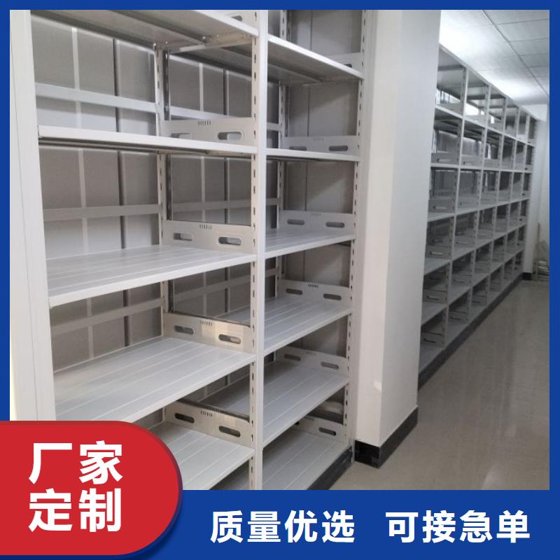 产品的选择常识【桦平】手动档案柜