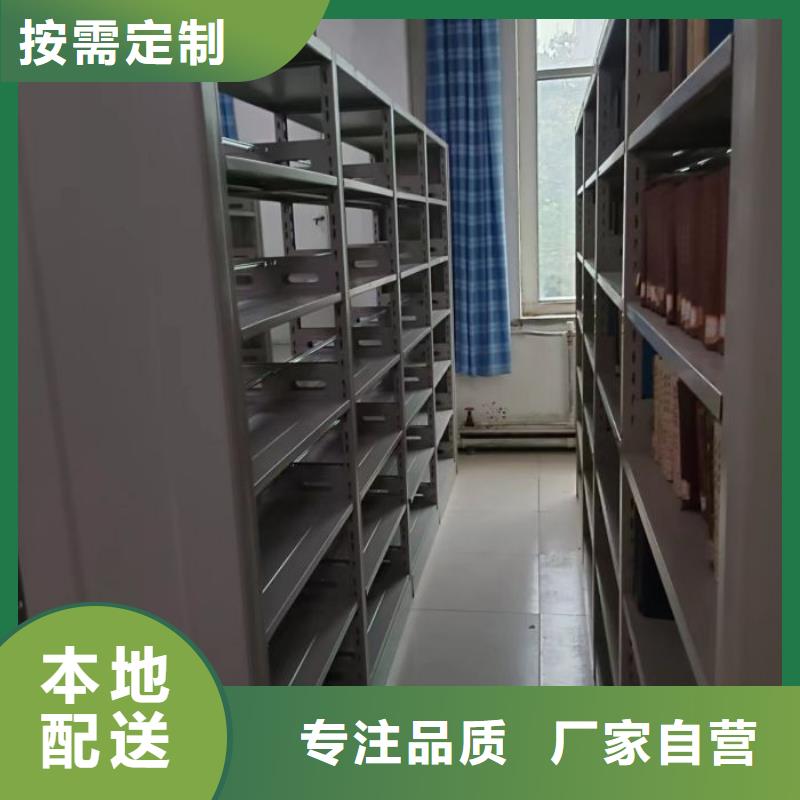 标本密集柜-产品规格齐全