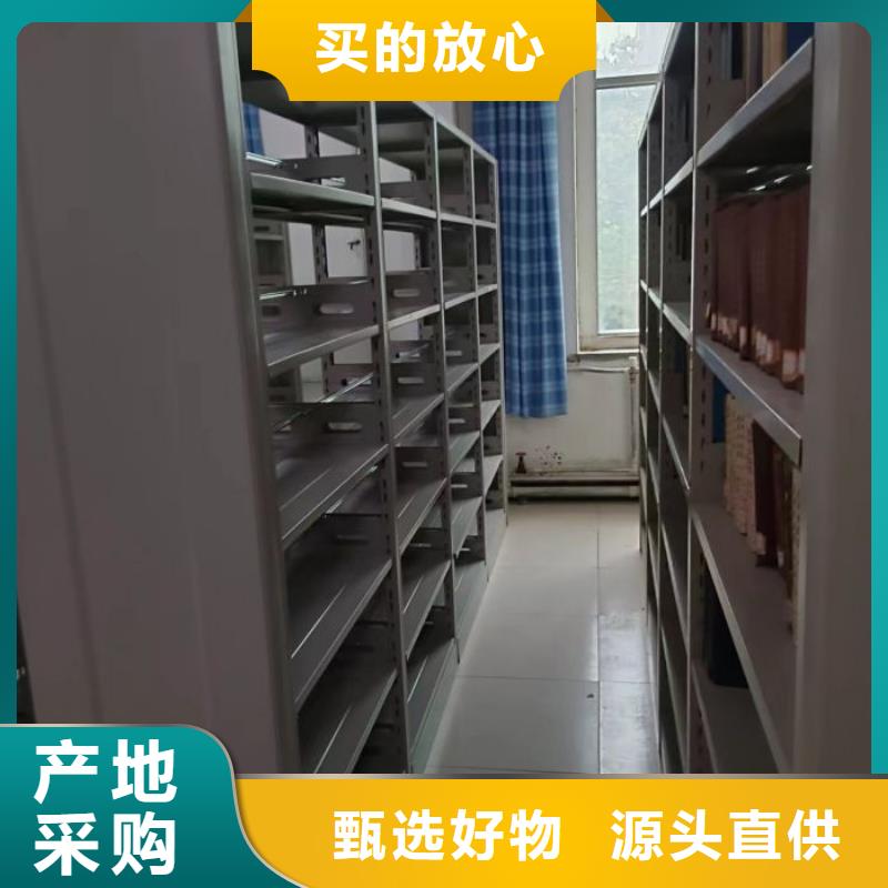 厂家发挥价值的策略与方案【桦平】移动密集文件柜