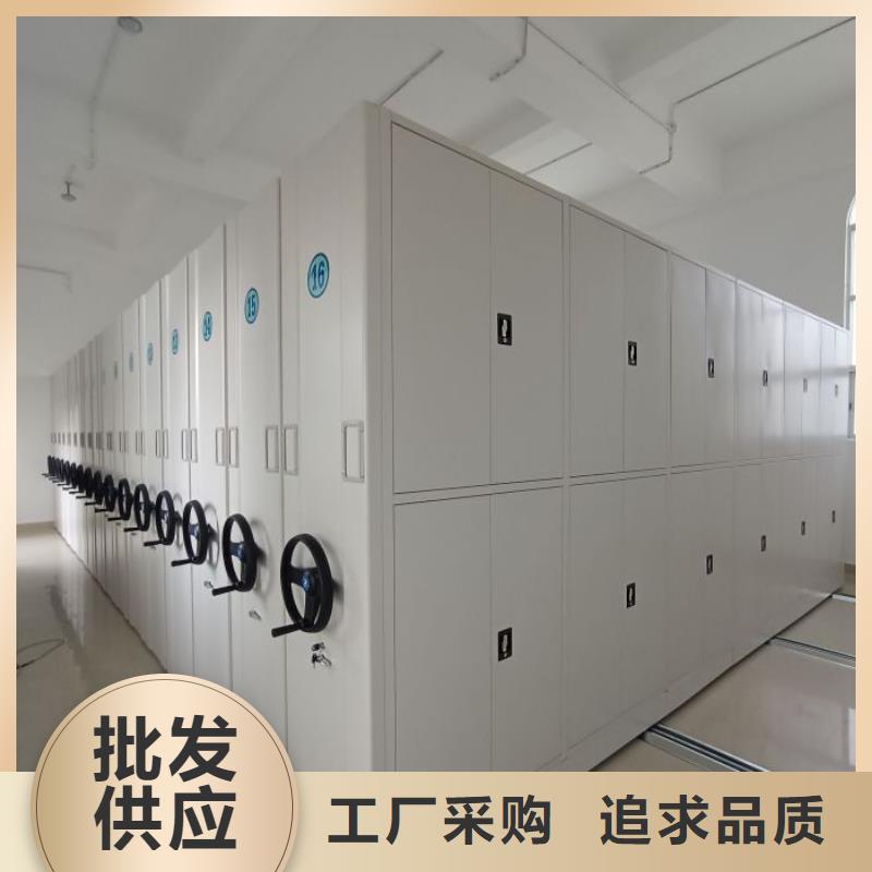 上门维修【桦平】智能自动档案柜