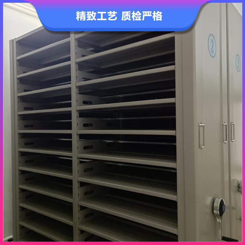 海量直销【桦平】档案密集架