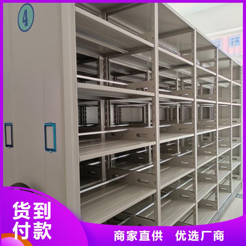 哪个厂家好【桦平】放档案的柜子