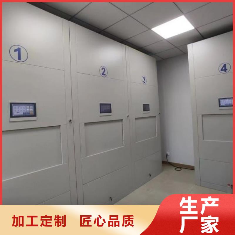 产品的优势所在【桦平】书库智能密集书架