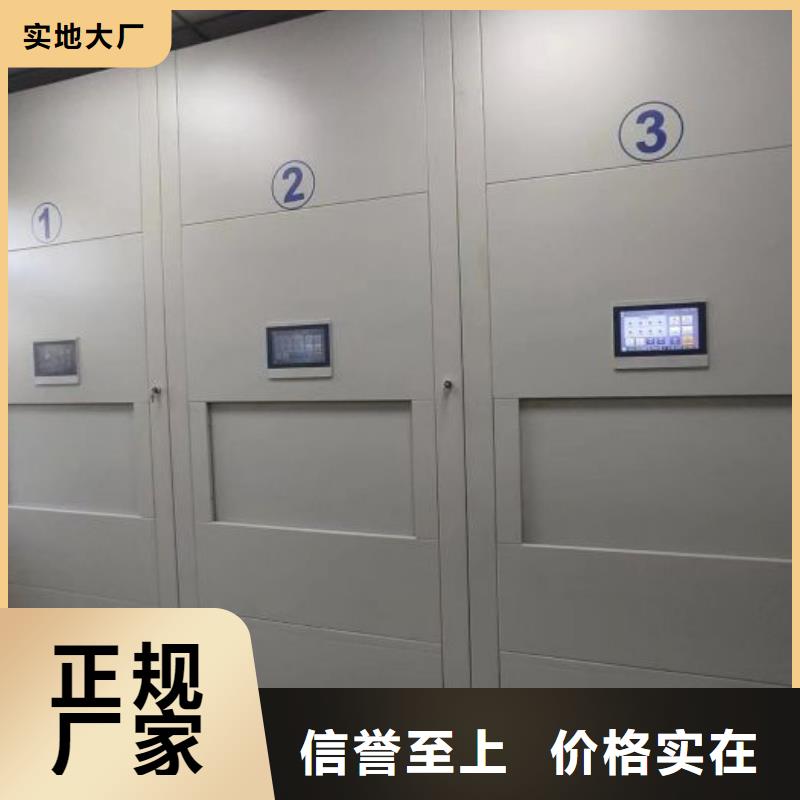 产品使用的注意事项【桦平】古籍书库樟木密集柜