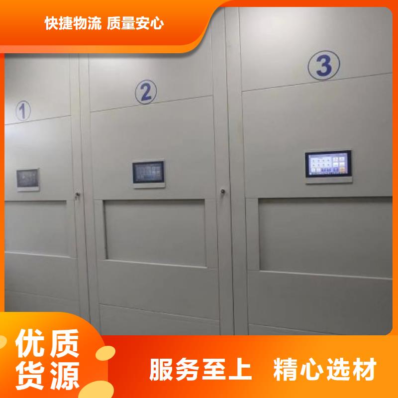 产品性能发挥与失效【桦平】箱体式密集架