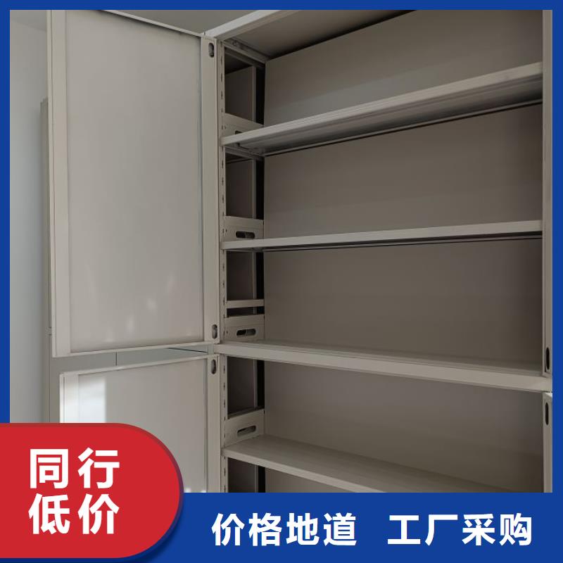 型号如何选择【桦平】手摇密集档案架
