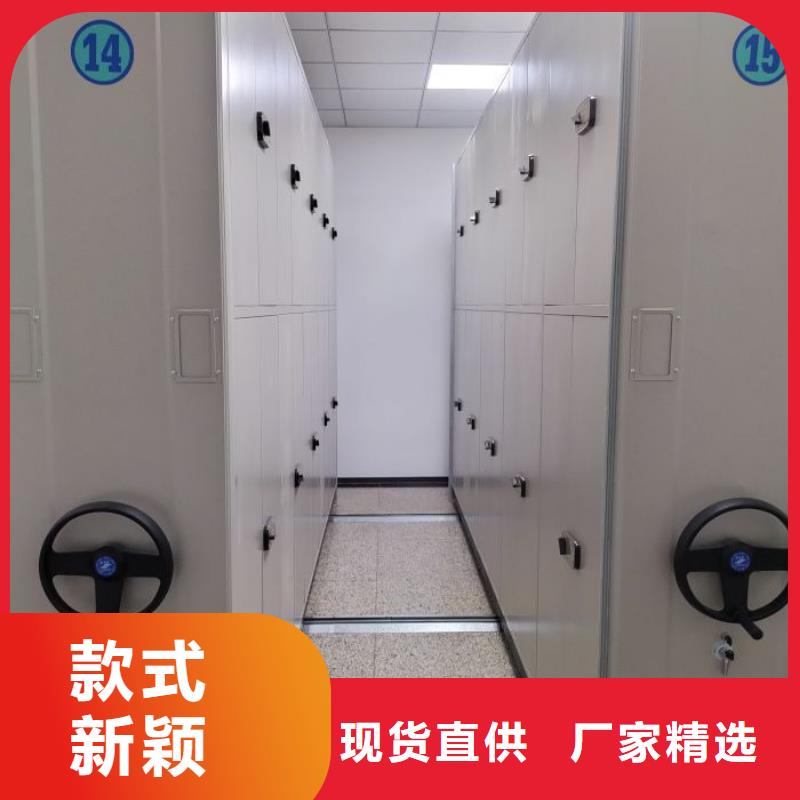 厂家供应【桦平】挂表密集柜