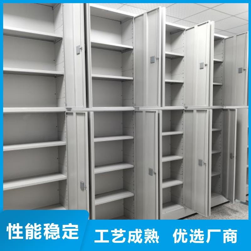 行业面临着的挑战与发展机遇【桦平】档案密集架