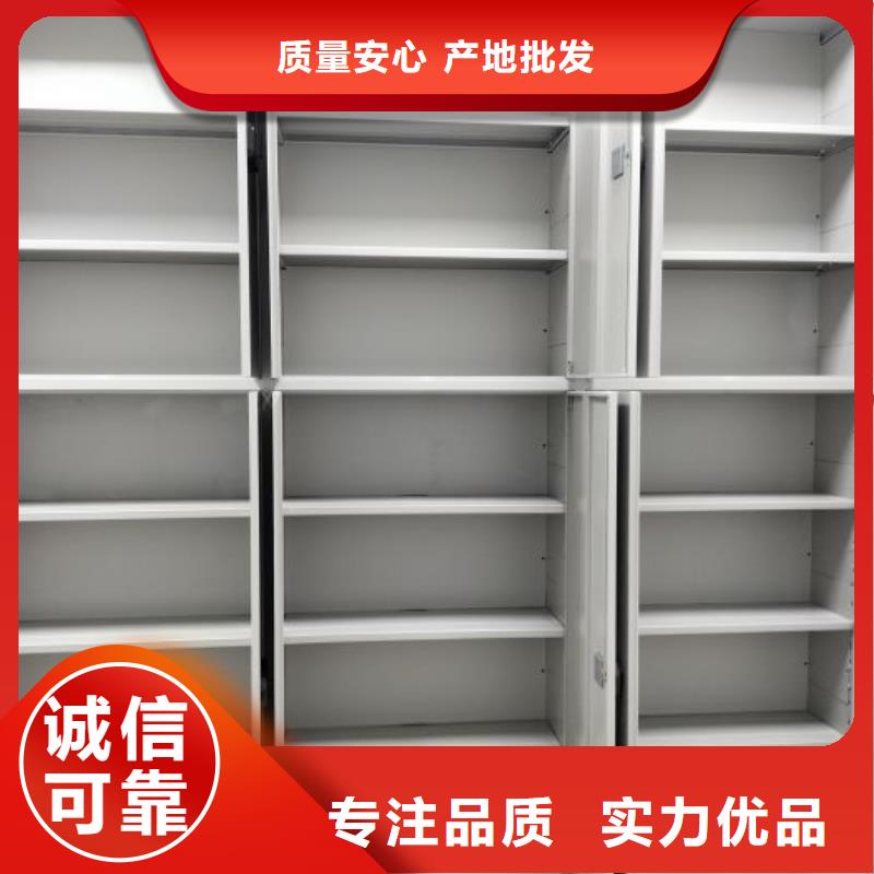 产品的选择常识【桦平】手动档案柜