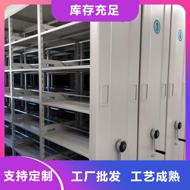 标本密集柜-产品规格齐全