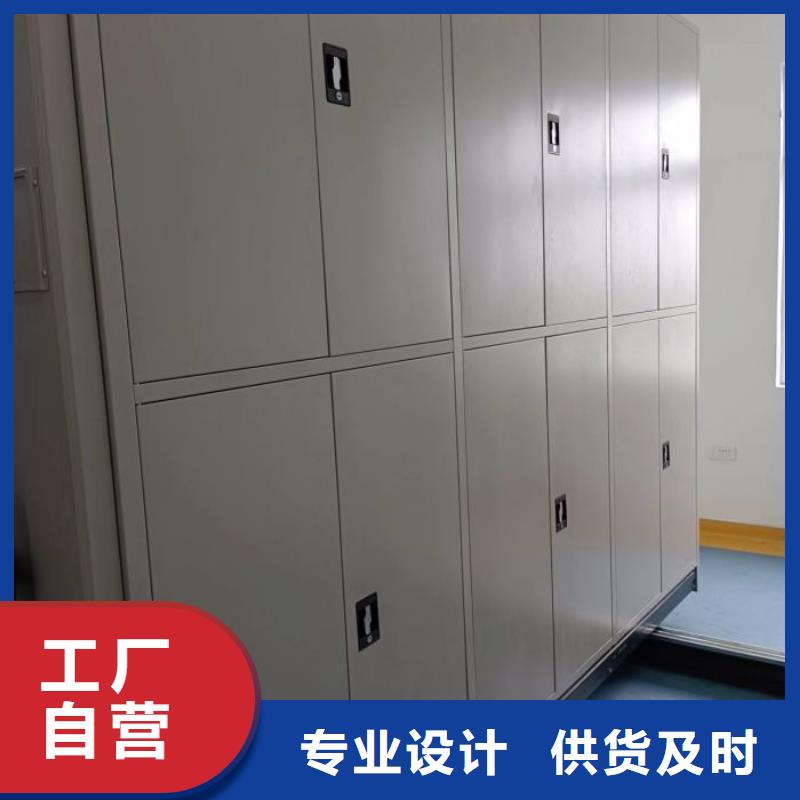 2025新报价【桦平】电动档案柜