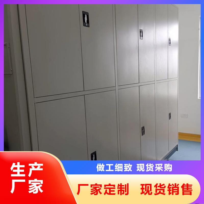 型号如何选择【桦平】画框密集柜