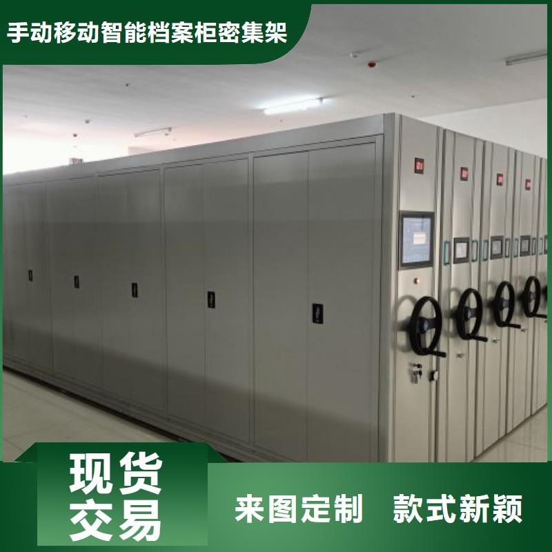 产品使用的注意事项【桦平】古籍书库樟木密集柜