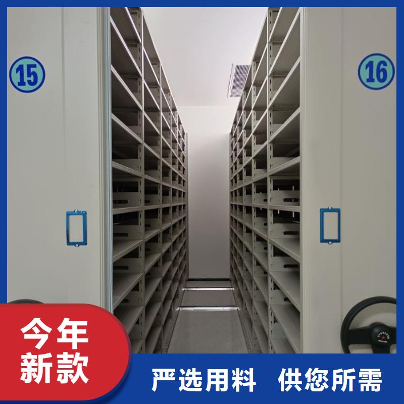 标本密集柜-产品规格齐全