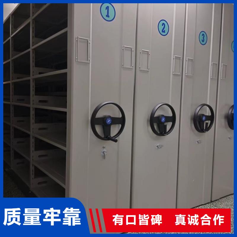 厂家供应【桦平】挂表密集柜