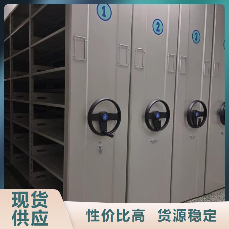档案密集柜移动档案文件架真实拍摄品质可靠