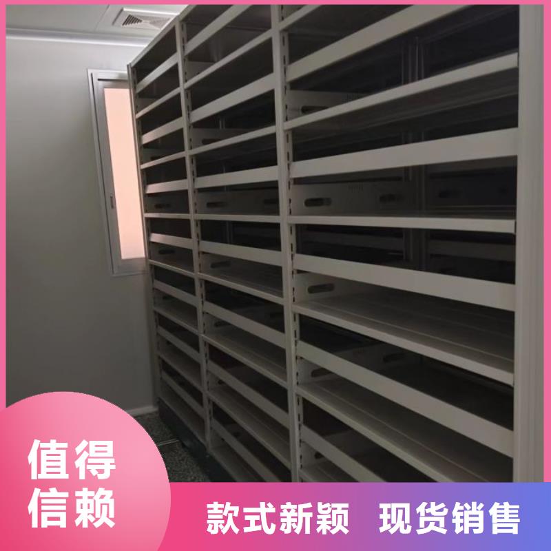 标本密集柜-产品规格齐全