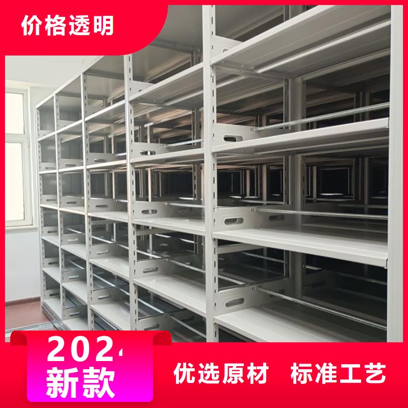 标本密集柜-产品规格齐全