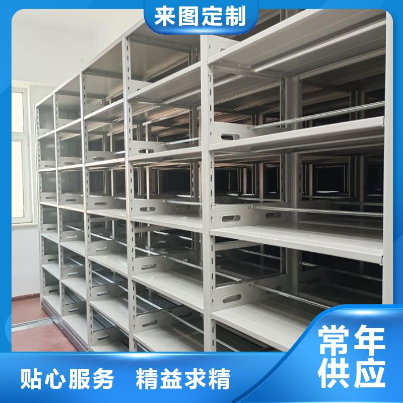 行业的现状并持续发展【桦平】智能型电动密集架