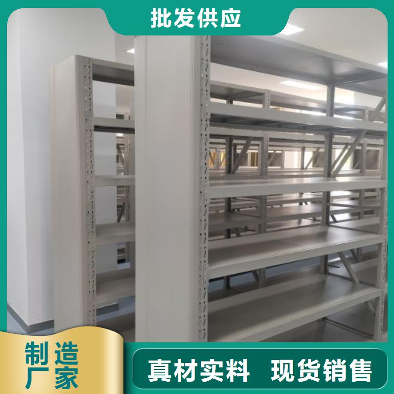 厂家供应【桦平】挂表密集柜
