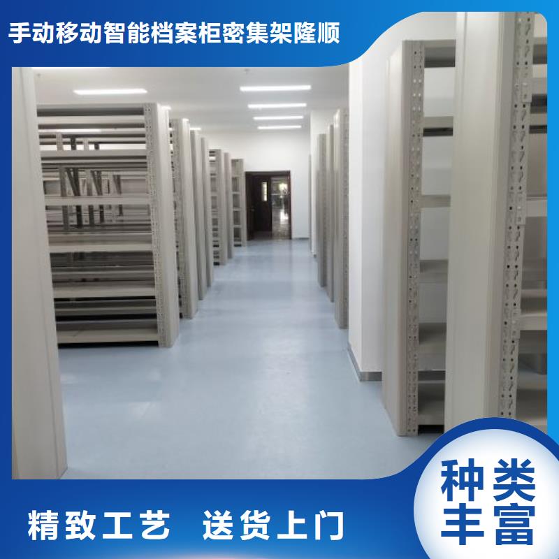 标本密集柜-产品规格齐全