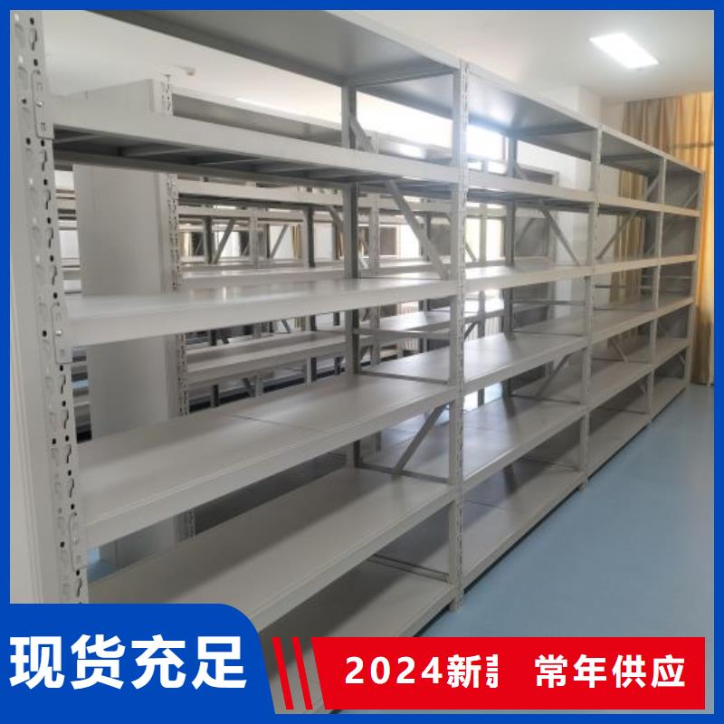 哪里销售【桦平】保密型密集架