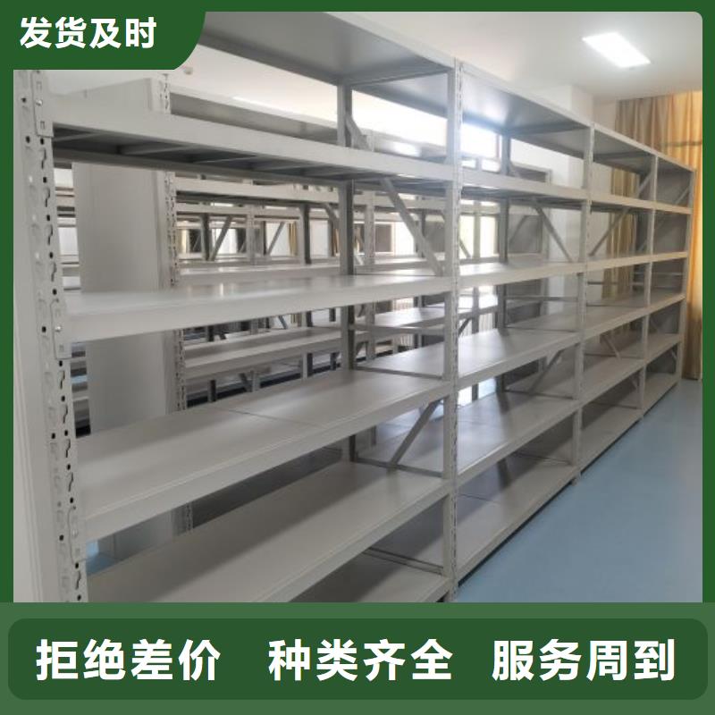 产品的性能与使用寿命【桦平】密集书柜