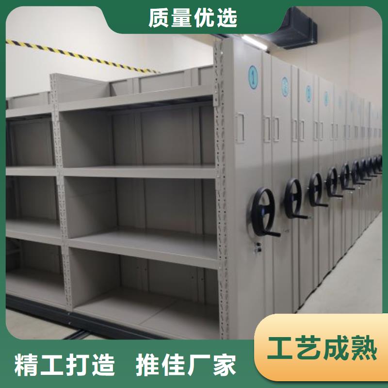 哪个性能好【桦平】档案库房密集架
