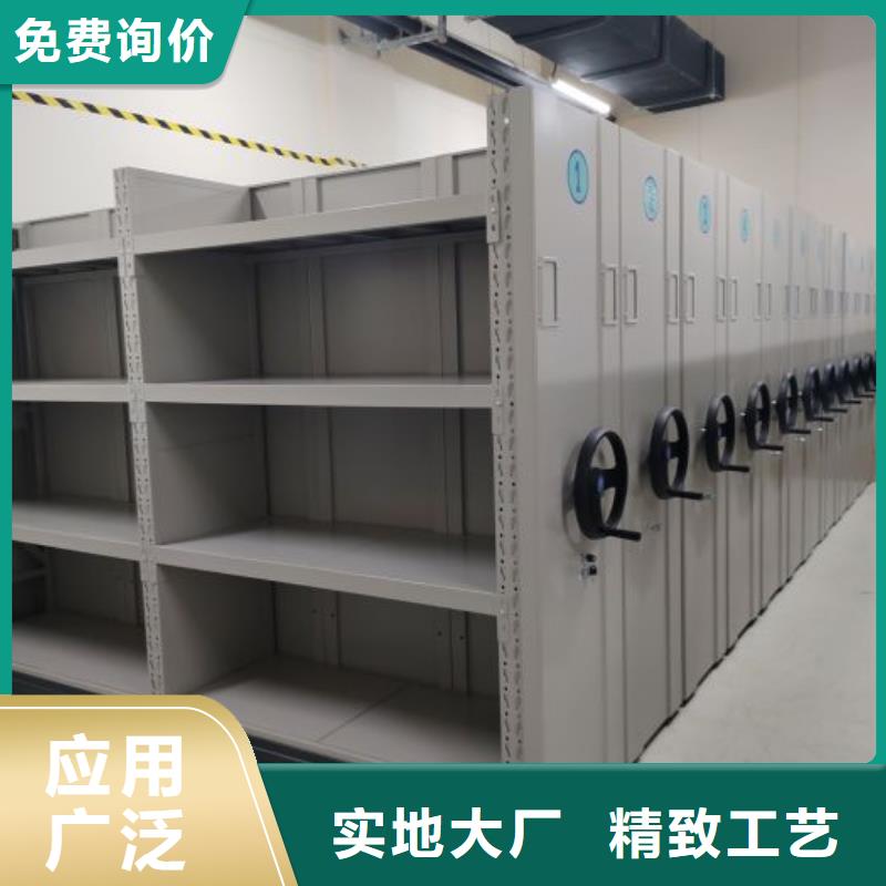追求【桦平】档案室活动密集柜