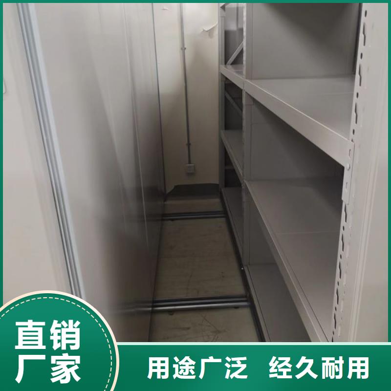 加盟费多少【桦平】密集型档案移动柜