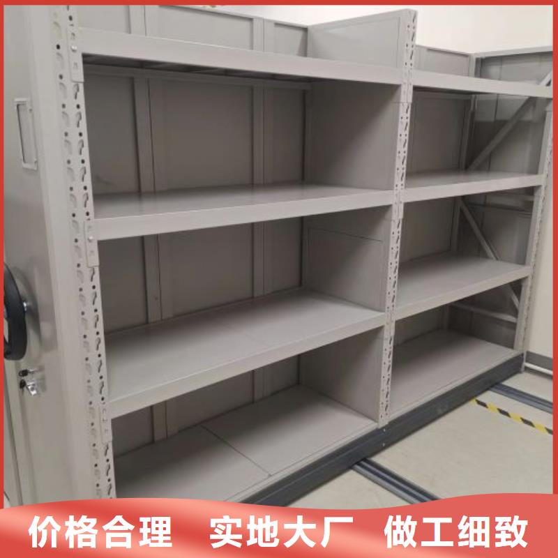 行业面临着的挑战与发展机遇【桦平】档案密集架