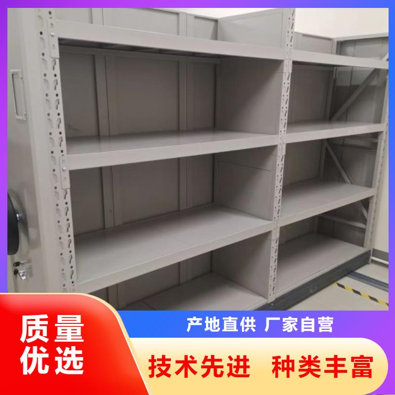 产品的选择常识【桦平】手动档案柜