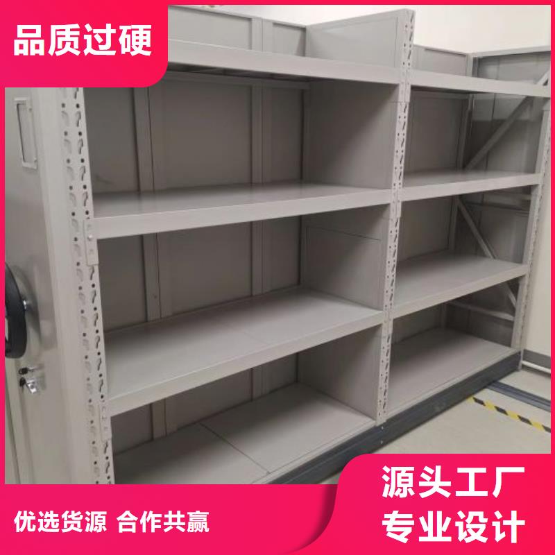 标本密集柜-产品规格齐全